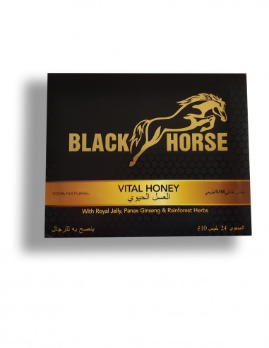 black horse honey miel aphrodisiaque