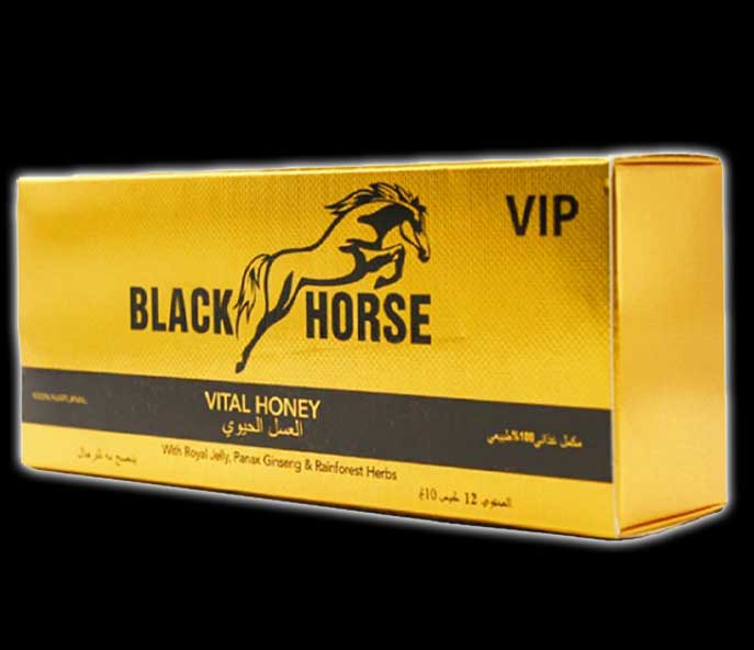 AFSCA on X: #rappeldeproduit aphrodisiaque pour hommes – « Black Horse –  Vital Honey ». Produit vendu en ligne & réseaux sociaux. @AFSCA_Conso  rappelle que les consommateurs doivent être conscients que les